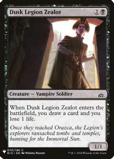 《薄暮軍団の盲信者/Dusk Legion Zealot》[MB1] 黒C