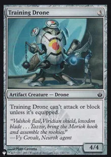 《訓練する徒食者/Training Drone》[The List] 茶C
