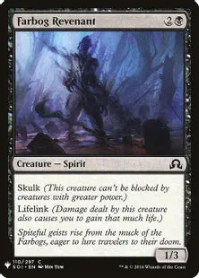 《遠沼の亡霊/Farbog Revenant》[MB1] 黒C