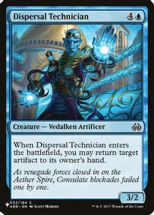 《分散の技師/Dispersal Technician》[The List] 青C