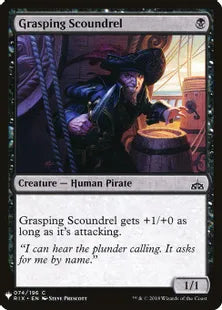 《欲深い悪漢/Grasping Scoundrel》[MB1] 黒C