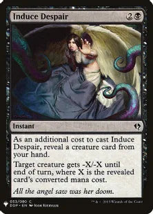 《絶望の誘導/Induce Despair》[MB1] 黒C