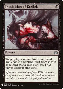 《コジレックの審問/Inquisition of Kozilek》[MB1] 黒U