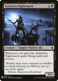 《カラストリアの夜警/Kalastria Nightwatch》[MB1] 黒C
