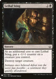 《致死の一刺し/Lethal Sting》[MB1] 黒C