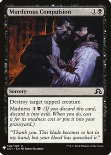 《殺人衝動/Murderous Compulsion》[MB1] 黒C