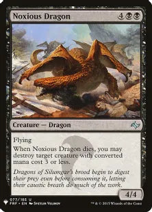 《有毒ドラゴン/Noxious Dragon》[MB1] 黒U