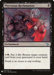 《ファイレクシア流再利用/Phyrexian Reclamation》[MB1] 黒U