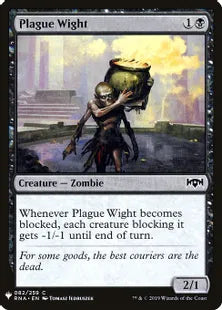 《疫病ワイト/Plague Wight》[MB1] 黒C