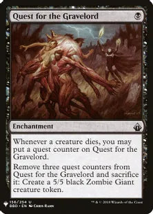 《墓所王の探索/Quest for the Gravelord》[MB1] 黒U