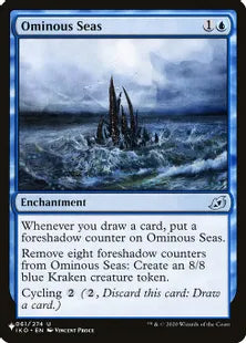 《不吉な海/Ominous Seas》[The List] 青U