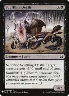 《小走りの死神/Scuttling Death》[MB1] 黒C