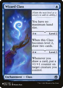 《ウィザード・クラス/Wizard Class》[The List] 青U