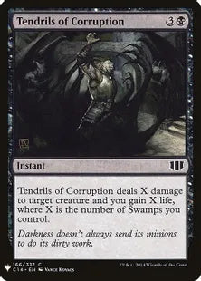 《堕落の触手/Tendrils of Corruption》[MB1] 黒C
