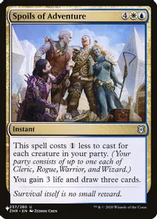 《冒険の戦利品/Spoils of Adventure》[The List] 金U