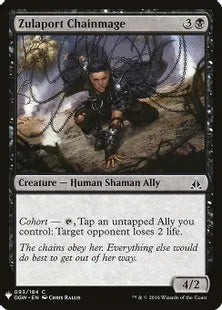 《ズーラポートの鎖魔道士/Zulaport Chainmage》[MB1] 黒C
