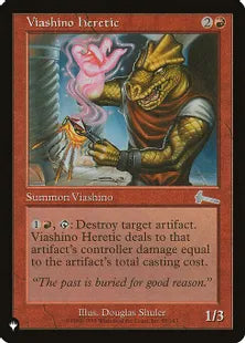 《ヴィーアシーノの異端者/Viashino Heretic》[The List] 赤U