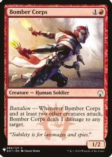 《爆弾部隊/Bomber Corps》[MB1] 赤C