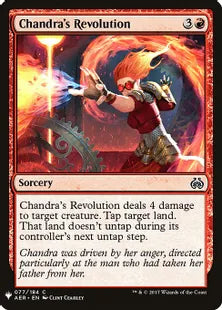 《チャンドラの革命/Chandra's Revolution》[MB1] 赤C