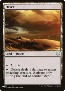 《砂漠/Desert》[The List] 土地U