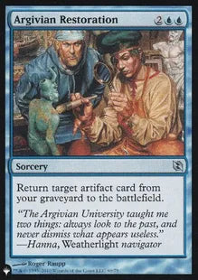 《アーギヴィーアの修復術/Argivian Restoration》[The List] 青U