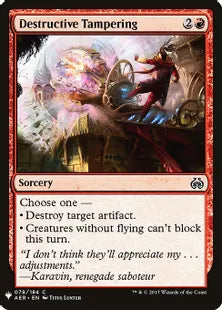 《破壊的細工/Destructive Tampering》[MB1] 赤C