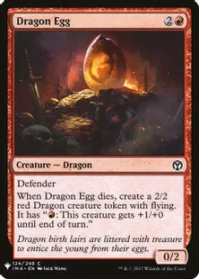 《ドラゴンの卵/Dragon Egg》[MB1] 赤C