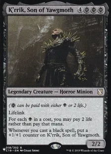 《ヨーグモスの息子、ケリク/K'rrik, Son of Yawgmoth》[The List] 黒R