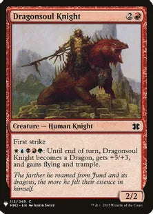 《竜魂の騎士/Dragonsoul Knight》[MB1] 赤C