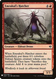 《エムラクールの孵化者/Emrakul's Hatcher》[MB1] 赤C