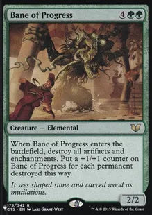 《進歩の災い/Bane of Progress》[The List] 緑R