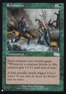 《仕返し/Retaliation》[The List] 緑U