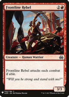 《最前線の反逆者/Frontline Rebel》[MB1] 赤C