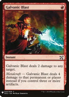 《感電破/Galvanic Blast》[MB1] 赤C