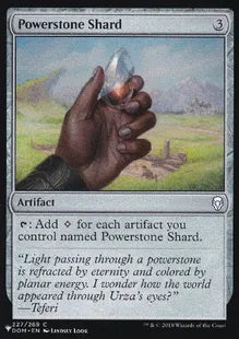 《パワーストーンの破片/Powerstone Shard》[The List] 茶C