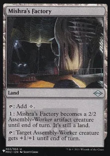 《ミシュラの工廠/Mishra's Factory》(MH2版)[The List] 土地U