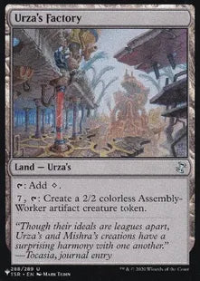 《ウルザの工廠/Urza's Factory》[The List] 土地U