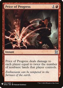 《発展の代価/Price of Progress》[MB1] 赤U