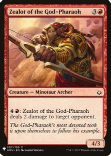 《王神の盲信者/Zealot of the God-Pharaoh》[MB1] 赤C