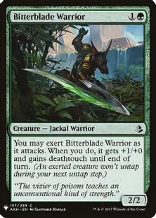 《苦刃の戦士/Bitterblade Warrior》[MB1] 緑C