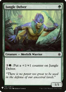 《ジャングルの探査者/Jungle Delver》[MB1] 緑C