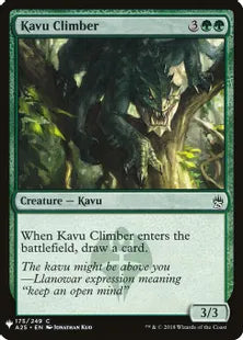 《木登りカヴー/Kavu Climber》[MB1] 緑C
