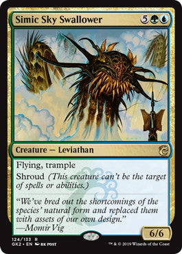 《シミックの空呑み/Simic Sky Swallower》[GK2-GU] 金R