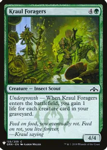 《クロールの食料隊/Kraul Foragers》[MB1] 緑C