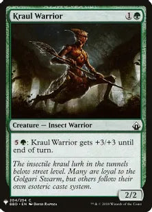 《クロールの戦士/Kraul Warrior》[MB1] 緑C