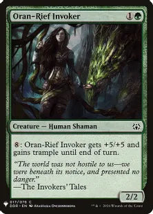 《オラン＝リーフの発動者/Oran-Rief Invoker》[MB1] 緑C