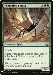 《暗影の蜘蛛/Penumbra Spider》[MB1] 緑C