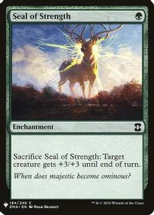 《力の印章/Seal of Strength》[MB1] 緑C