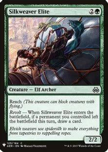 《絹織りの精鋭/Silkweaver Elite》 [MB1] 緑C