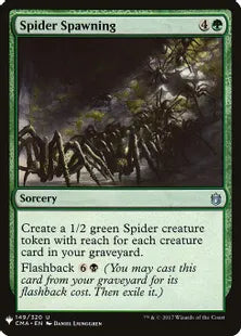 《蜘蛛の発生/Spider Spawning》[MB1] 緑U